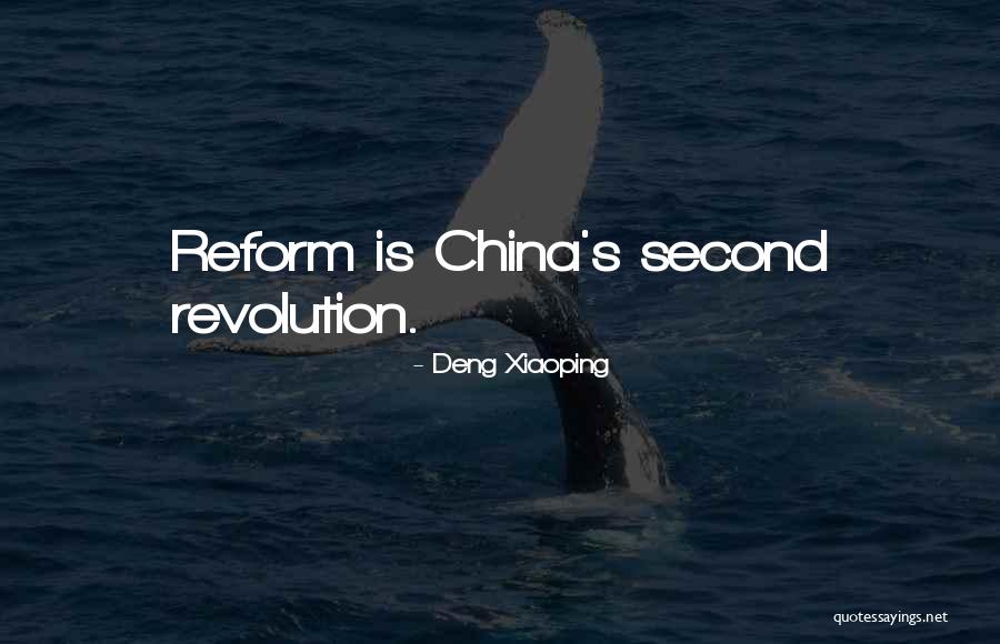 Xiaoping Quotes By Deng Xiaoping