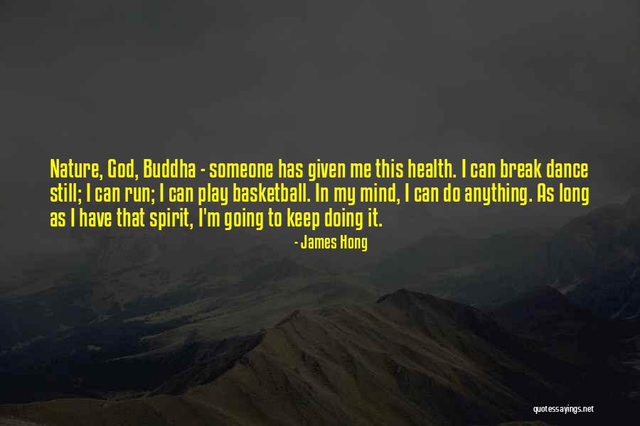 Xirena Jumpsuit Quotes By James Hong Xirena Jumpsuit Quotes By James Hong