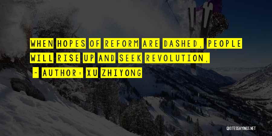 Xu Zhiyong Quotes 1589036