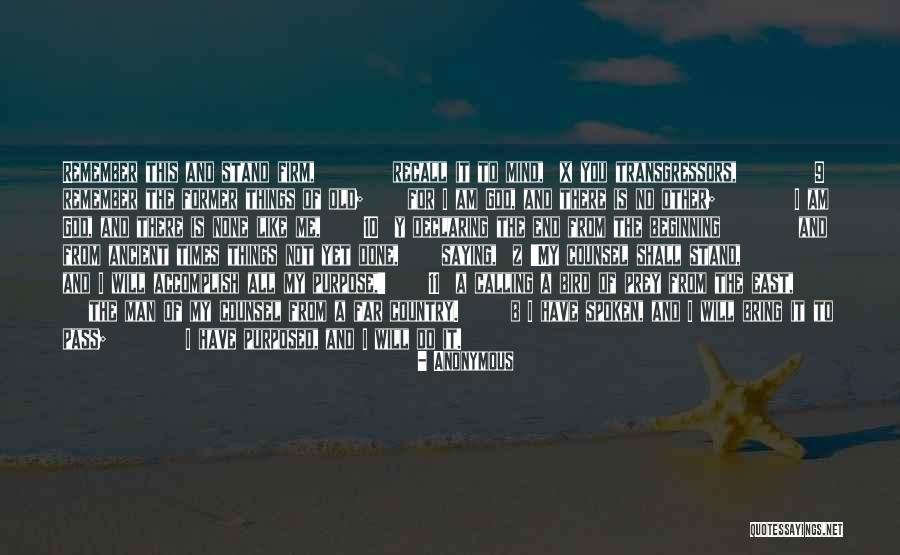 Y Me God Quotes By Anonymous Y Me God Quotes By Anonymous