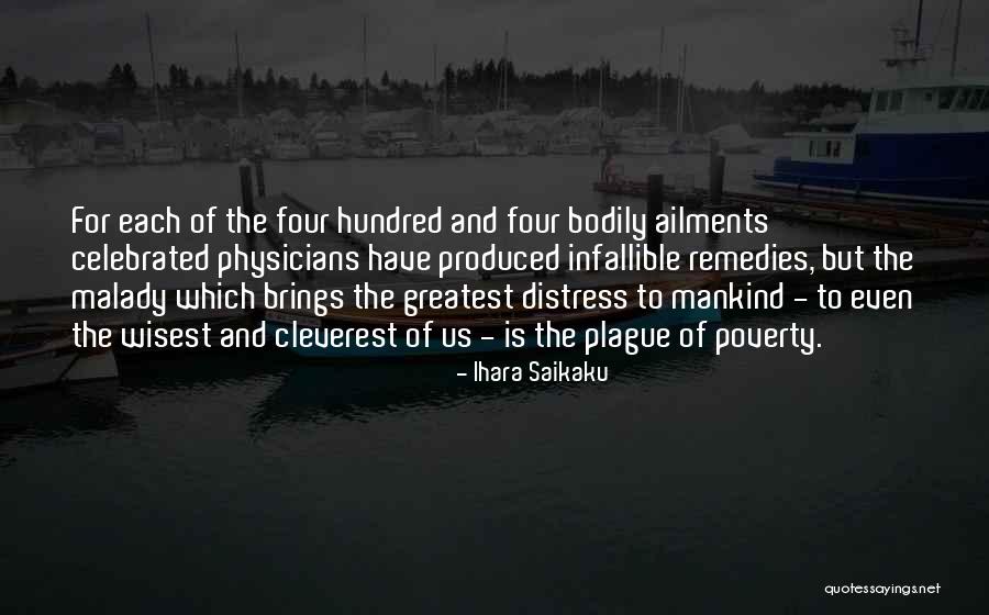 Yaffe Iron Quotes By Ihara Saikaku Yaffe Iron Quotes By Ihara Saikaku