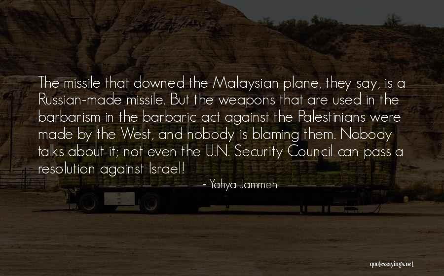 Yahya Jammeh Quotes 391160