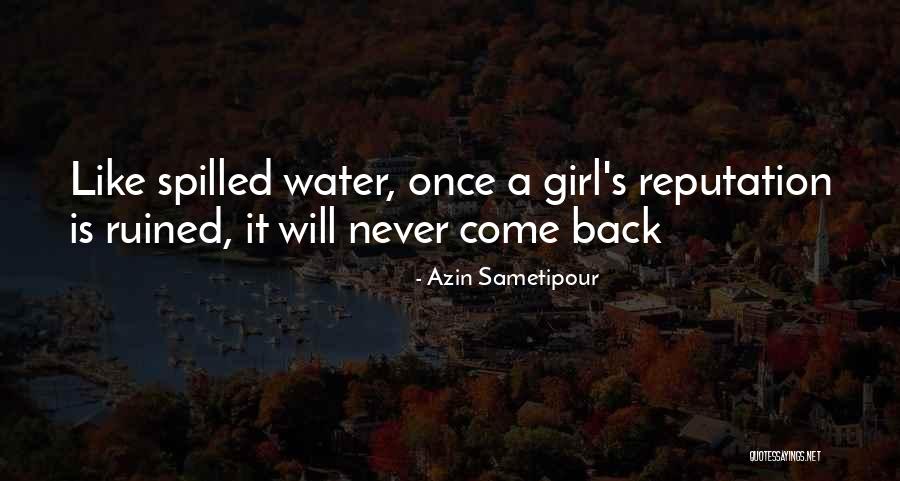 Yakumo Kagune Quotes By Azin Sametipour Yakumo Kagune Quotes By Azin Sametipour