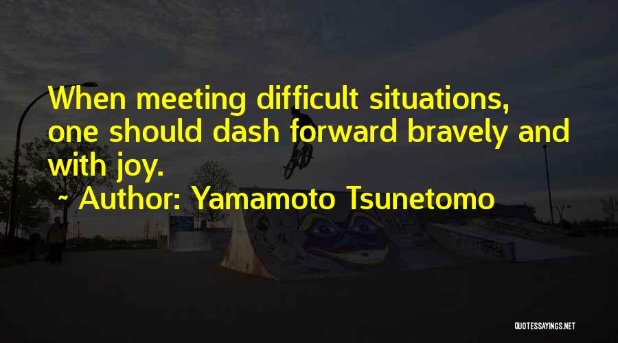 Yamamoto Tsunetomo Quotes 2195141