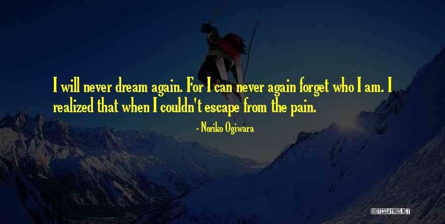 Yamanaka Masahiro Quotes By Noriko Ogiwara Yamanaka Masahiro Quotes By Noriko Ogiwara