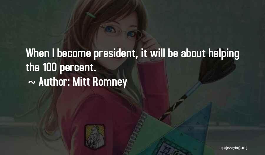 Yamapi Quotes By Mitt Romney