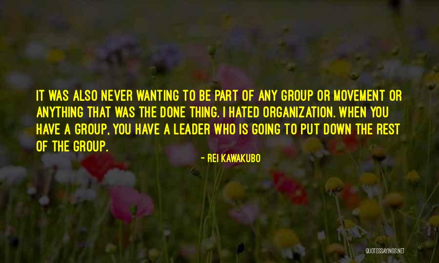 Yamen Gamer Quotes By Rei Kawakubo Yamen Gamer Quotes By Rei Kawakubo