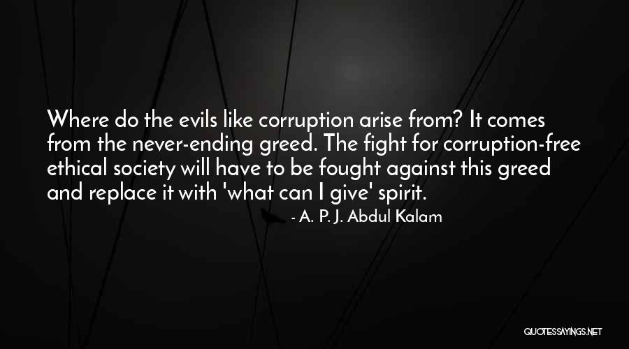 Yanowhatimean Quotes By A. P. J. Abdul Kalam Yanowhatimean Quotes By A. P. J. Abdul Kalam