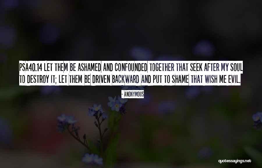 Yaratan Rabbinin Quotes By Anonymous Yaratan Rabbinin Quotes By Anonymous