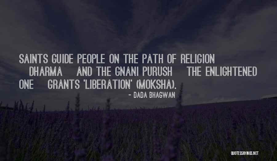 Yardrow Quotes By Dada Bhagwan Yardrow Quotes By Dada Bhagwan