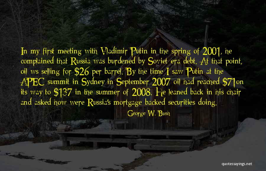 Yaren Alaca Quotes By George W. Bush Yaren Alaca Quotes By George W. Bush