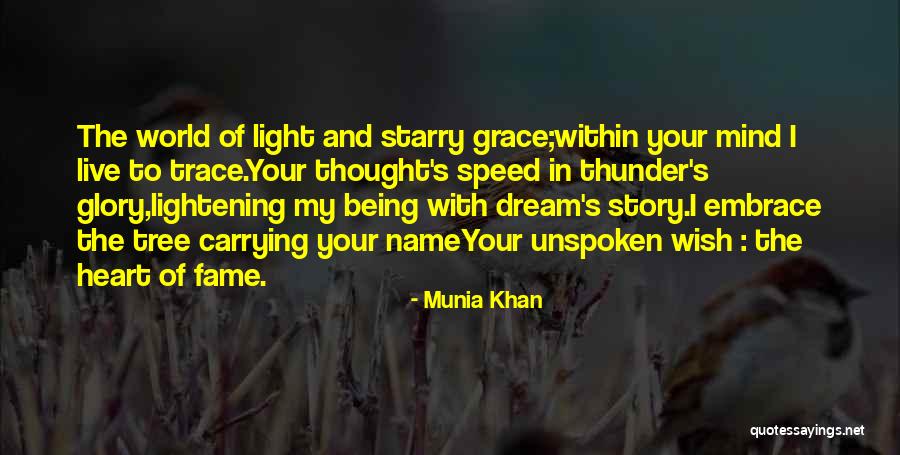 Yarman Drivelines Quotes By Munia Khan Yarman Drivelines Quotes By Munia Khan