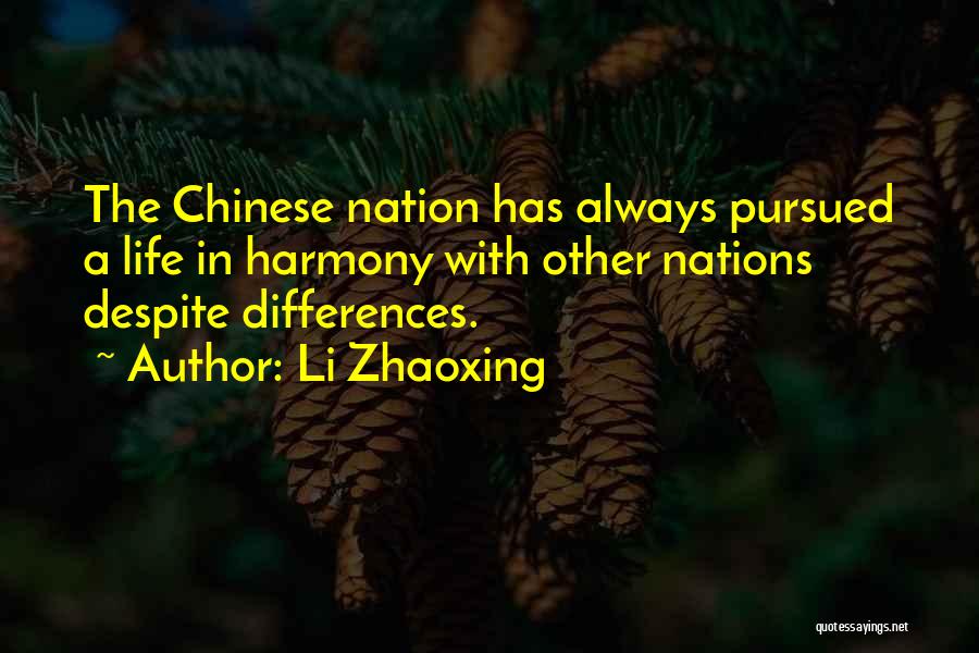 Yaryans Orchard Quotes By Li Zhaoxing