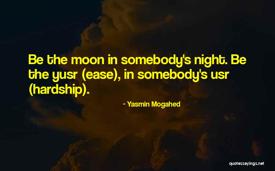 Yasmin Mogahed Quotes 1158503