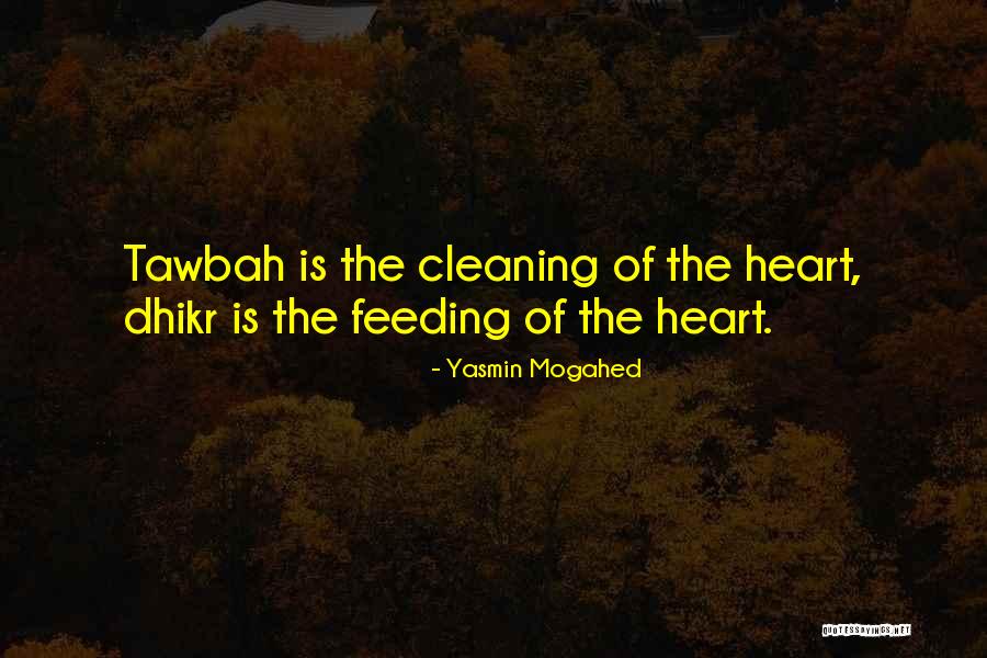 Yasmin Mogahed Quotes 975137 Yasmin Mogahed Quotes 975137