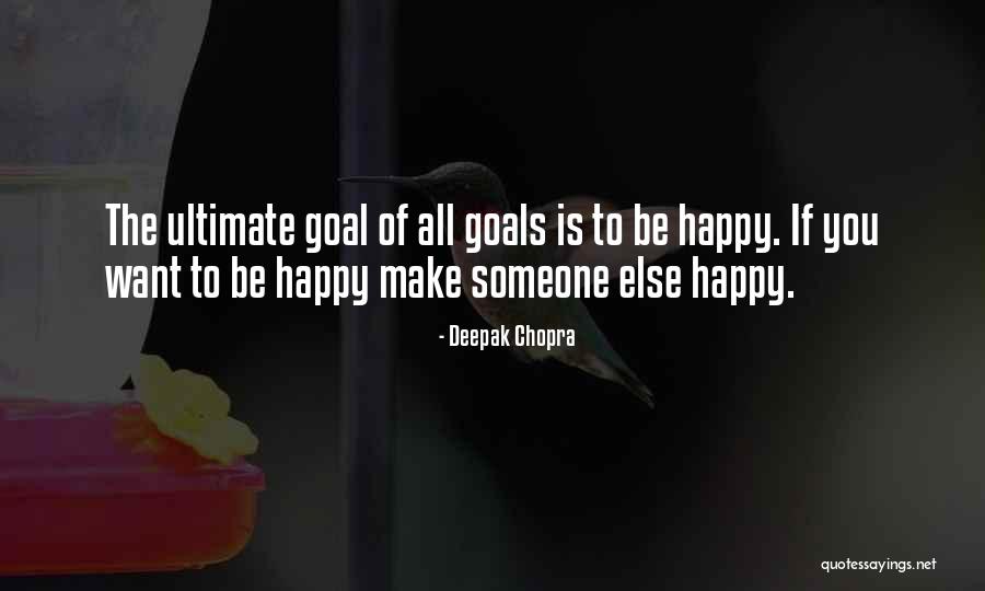 Yasss Girl Quotes By Deepak Chopra Yasss Girl Quotes By Deepak Chopra
