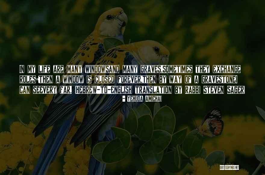 Yehuda Amichai Quotes 1273411 Yehuda Amichai Quotes 1273411