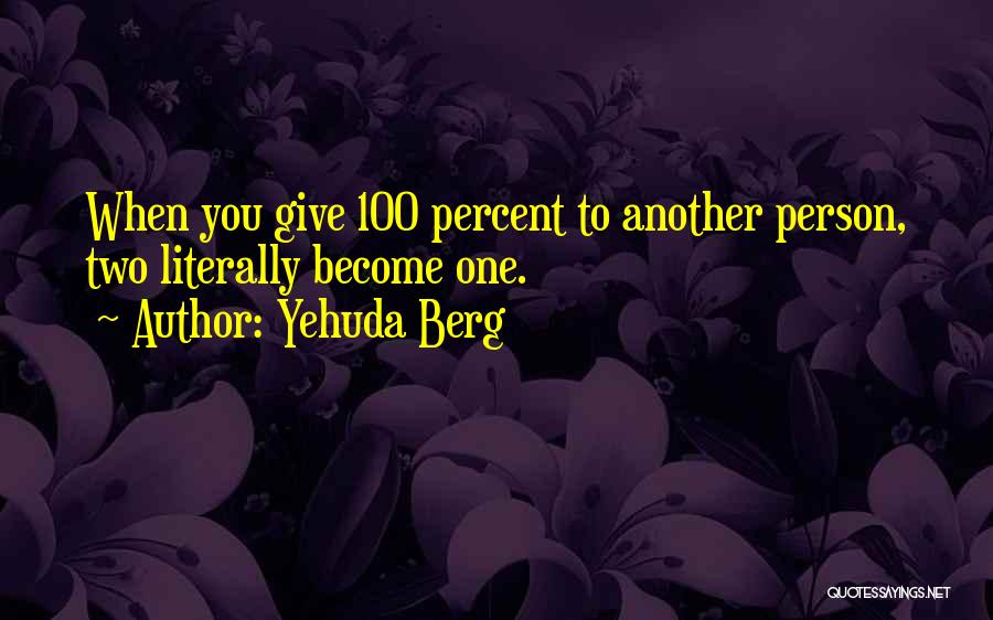 Yehuda Berg Quotes 2151243