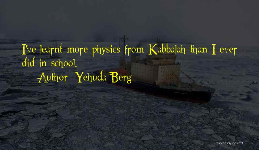Yehuda Berg Quotes 505723