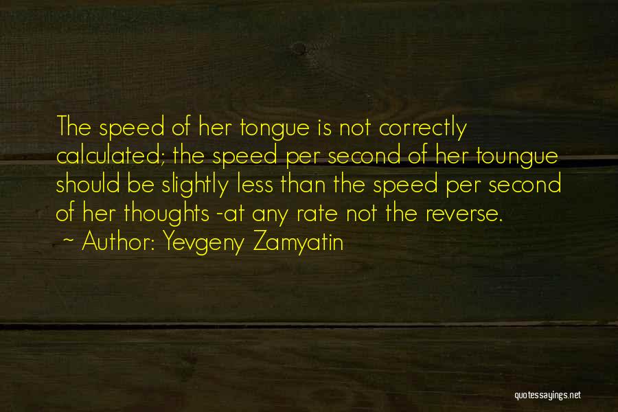 Yevgeny Zamyatin Quotes 1435375