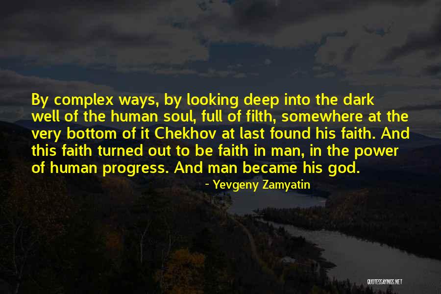 Yevgeny Zamyatin Quotes 1942691