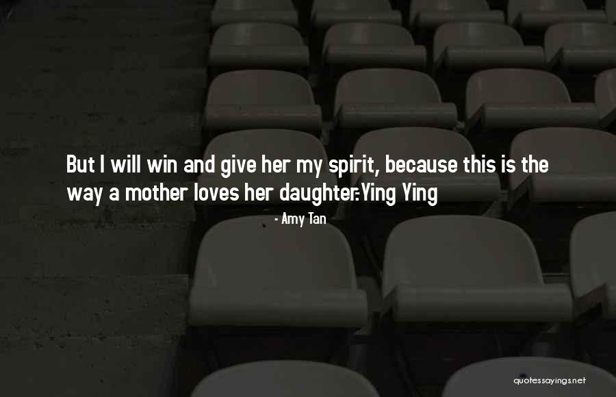 Ying Ying Quotes By Amy Tan Ying Ying Quotes By Amy Tan