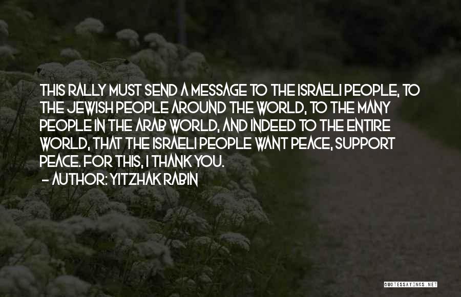 Yitzhak Rabin Quotes 1647434