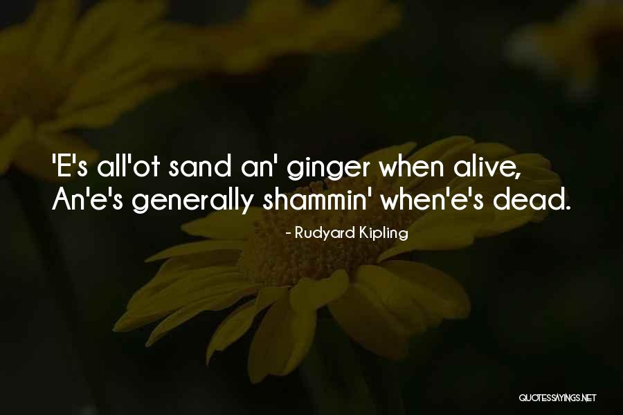 Yizhar Ashdot Quotes By Rudyard Kipling Yizhar Ashdot Quotes By Rudyard Kipling