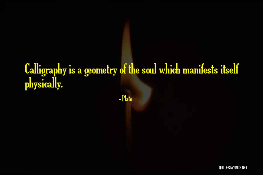 Ynares Family Quotes By Plato Ynares Family Quotes By Plato