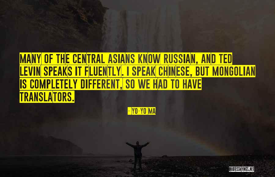 Yo-Yo Ma Quotes 2062631 Yo-Yo Ma Quotes 2062631