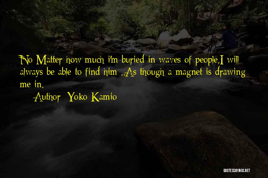 Yoko Kamio Quotes 231995