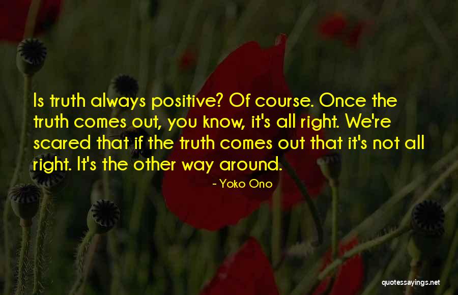 Yoko Ono S Quotes By Yoko Ono Yoko Ono S Quotes By Yoko Ono