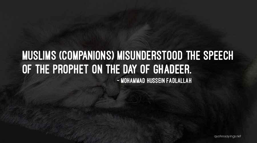 Yolky Bitter Quotes By Mohammad Hussein Fadlallah Yolky Bitter Quotes By Mohammad Hussein Fadlallah