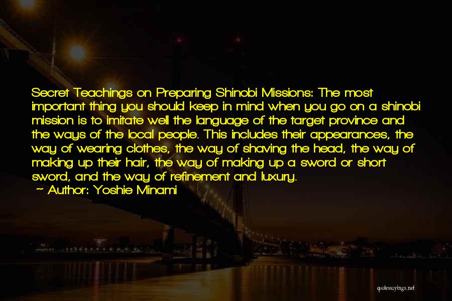 Yoshie Minami Quotes 753215