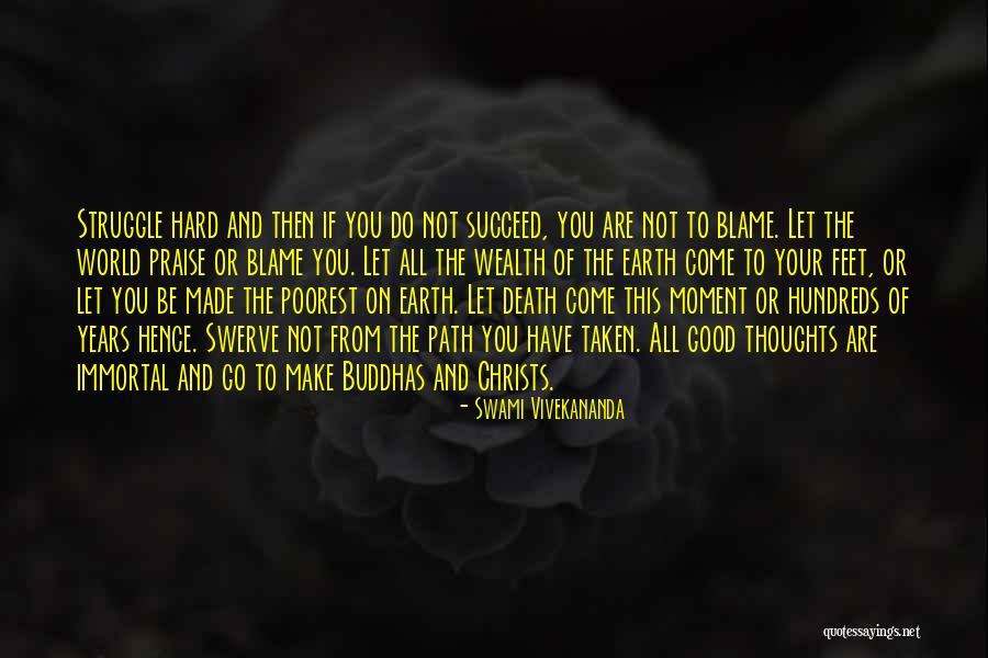 You Are Not To Blame Quotes By Swami Vivekananda You Are Not To Blame Quotes By Swami Vivekananda
