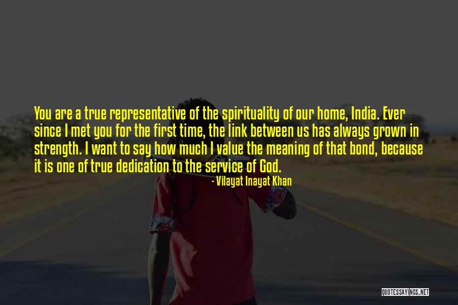 You Are The One I Want Quotes By Vilayat Inayat Khan You Are The One I Want Quotes By Vilayat Inayat Khan