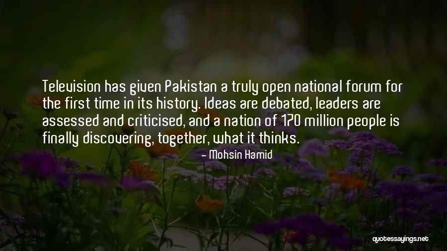 You Are Truly One In 1 Million Quotes By Mohsin Hamid You Are Truly One In 1 Million Quotes By Mohsin Hamid