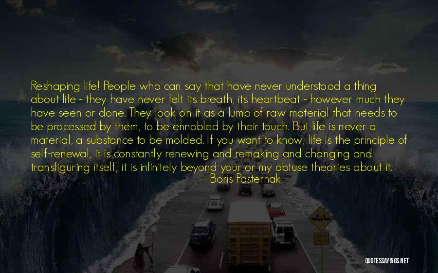 You Can Be Understood Quotes By Boris Pasternak You Can Be Understood Quotes By Boris Pasternak