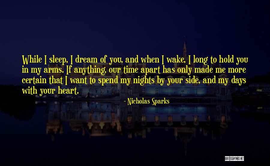 You Hold My Heart Quotes By Nicholas Sparks You Hold My Heart Quotes By Nicholas Sparks
