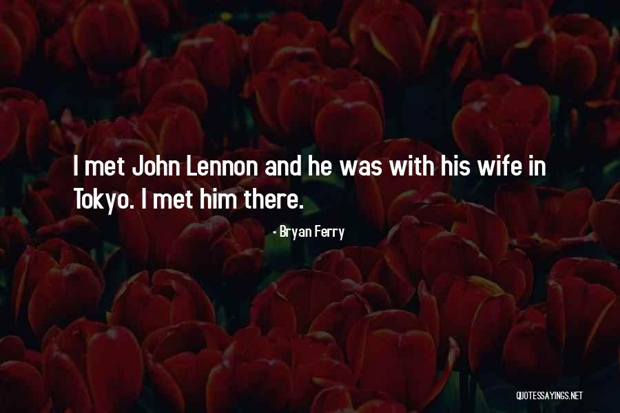 You Make My Heart Melt Quotes By Bryan Ferry