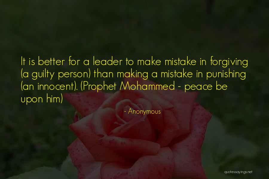 You Making Me A Better Person Quotes By Anonymous You Making Me A Better Person Quotes By Anonymous