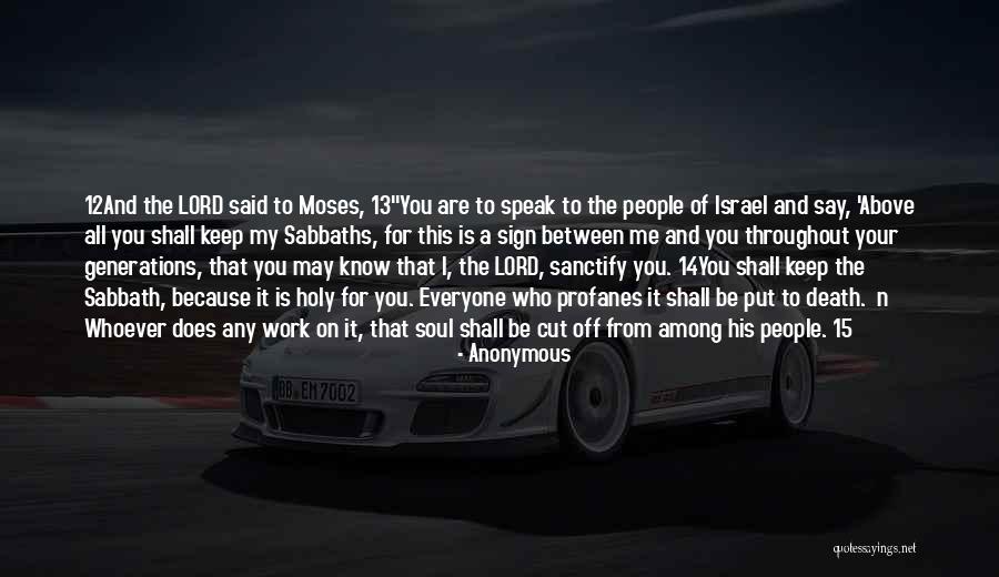 You May Know Me Quotes By Anonymous You May Know Me Quotes By Anonymous