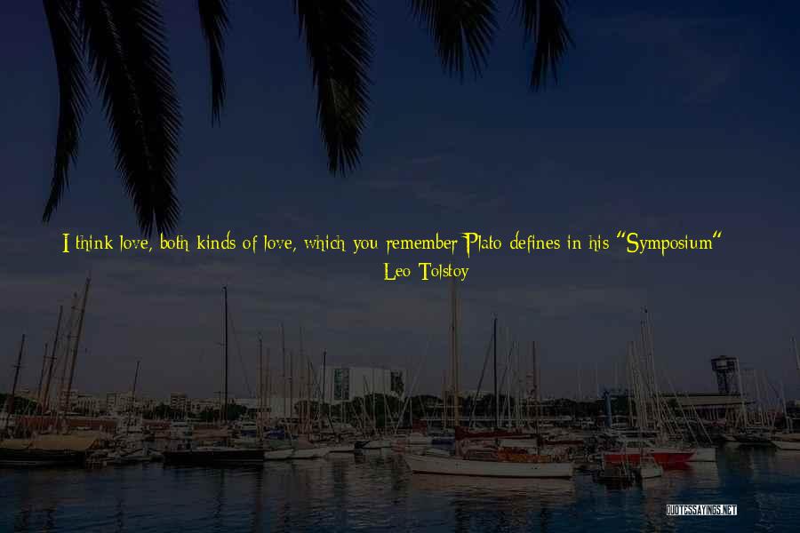 You Not The Only One Quotes By Leo Tolstoy You Not The Only One Quotes By Leo Tolstoy