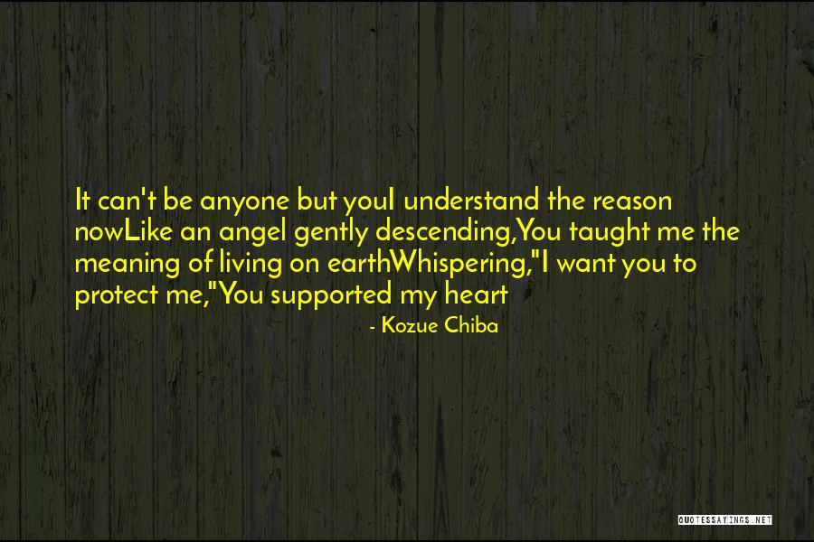 You Taught Me Love Quotes By Kozue Chiba You Taught Me Love Quotes By Kozue Chiba