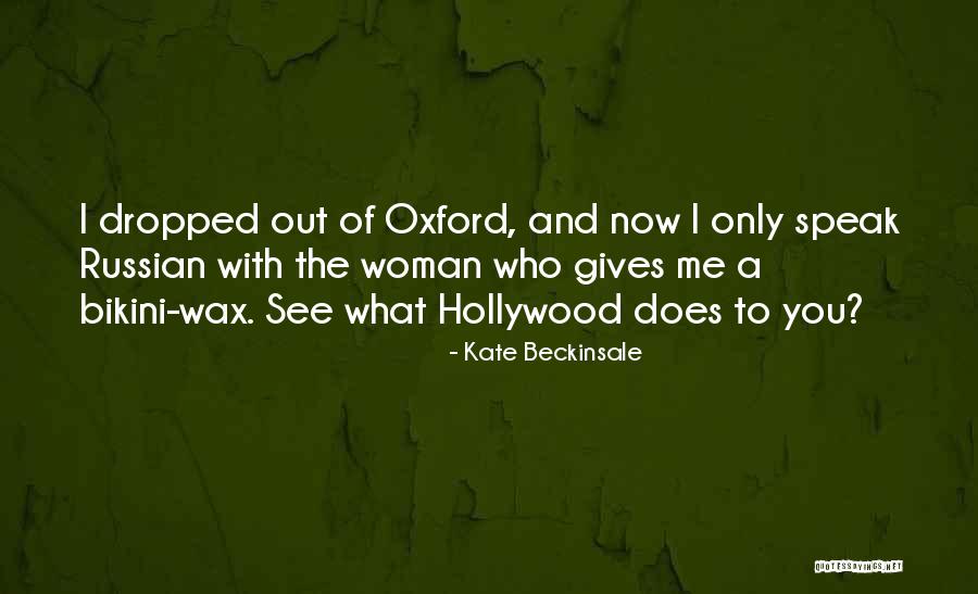 You Were Already Corrupt Quotes By Kate Beckinsale You Were Already Corrupt Quotes By Kate Beckinsale