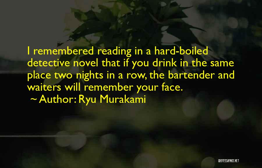 You Will Remember Quotes By Ryu Murakami