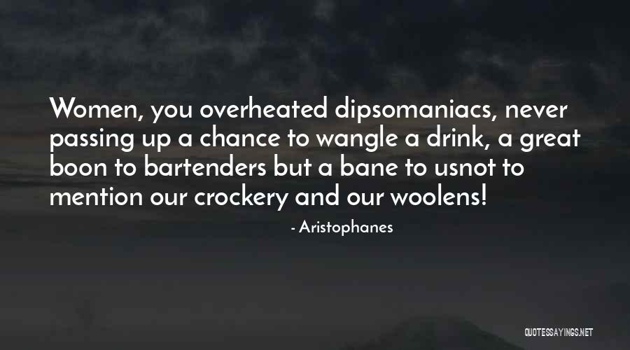 Youkhana Youkhana Quotes By Aristophanes Youkhana Youkhana Quotes By Aristophanes
