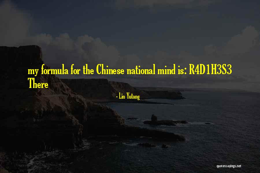 Yound Adult Romance Quotes By Lin Yutang Yound Adult Romance Quotes By Lin Yutang