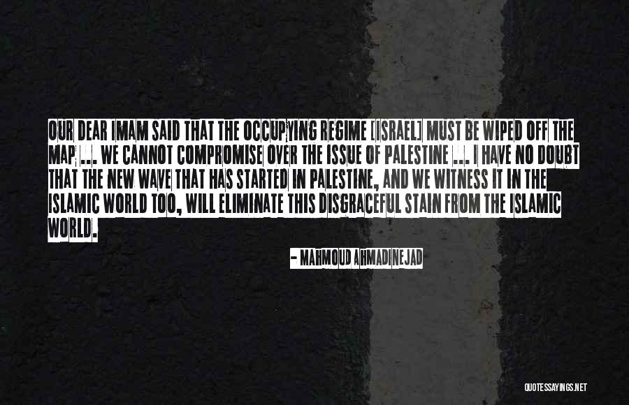 Your Disgraceful Quotes By Mahmoud Ahmadinejad Your Disgraceful Quotes By Mahmoud Ahmadinejad