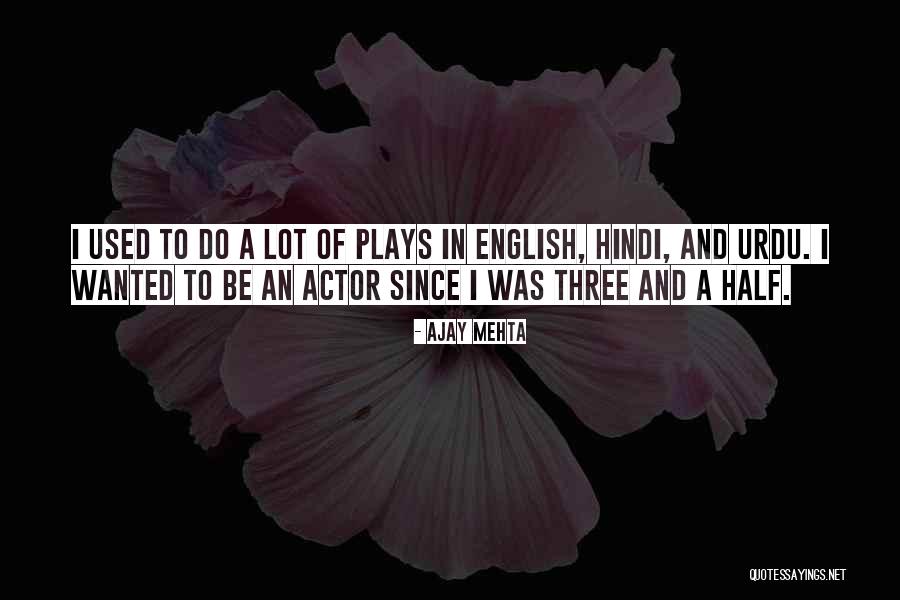 Yourself In Hindi Quotes By Ajay Mehta Yourself In Hindi Quotes By Ajay Mehta